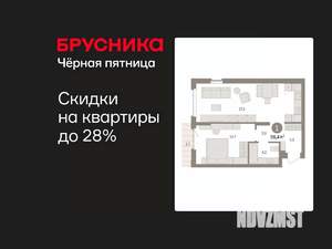 1-к квартира, вторичка, 56м2, 7/16 этаж