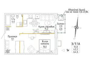 1-к квартира, строящийся дом, 45м2, 6/8 этаж