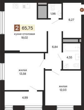 2-к квартира, строящийся дом, 66м2, 7/25 этаж