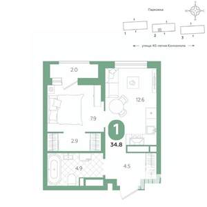 1-к квартира, вторичка, 35м2, 15/20 этаж