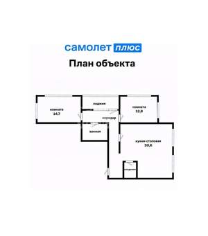 3-к квартира, вторичка, 81м2, 3/7 этаж