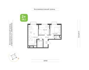 2-к квартира, вторичка, 58м2, 20/24 этаж