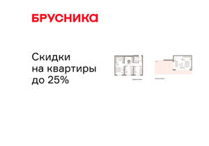 3-к квартира, вторичка, 135м2, 7/24 этаж