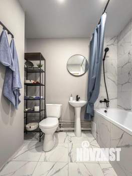 Студия квартира, вторичка, 24м2, 23/26 этаж