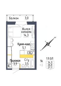 1-к квартира, строящийся дом, 28м2, 8/9 этаж