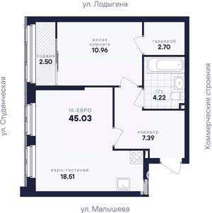 1-к квартира, вторичка, 45м2, 17/33 этаж