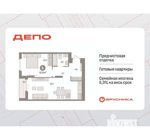 1-к квартира, вторичка, 53м2, 10/16 этаж