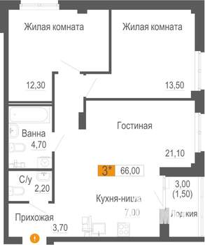 3-к квартира, строящийся дом, 66м2, 2/25 этаж