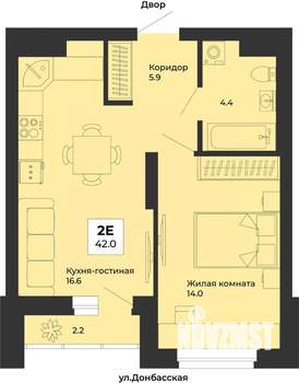 2-к квартира, строящийся дом, 42м2, 6/25 этаж