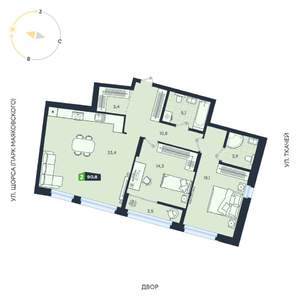 2-к квартира, вторичка, 91м2, 7/30 этаж