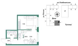 2-к квартира, строящийся дом, 30м2, 15/21 этаж