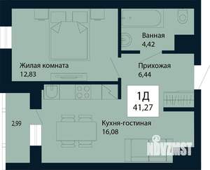 1-к квартира, строящийся дом, 41м2, 5/30 этаж