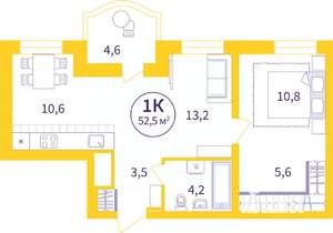 1-к квартира, сданный дом, 49м2, 8/8 этаж