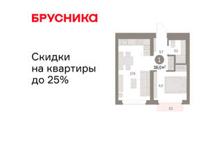 1-к квартира, вторичка, 40м2, 5/9 этаж