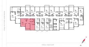 2-к квартира, вторичка, 59м2, 17/25 этаж