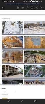 Студия квартира, вторичка, 27м2, 2/14 этаж