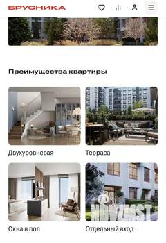 6-к квартира, вторичка, 193м2, 1/9 этаж