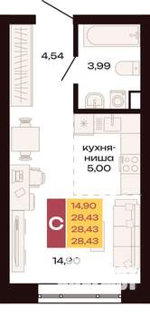 Студия квартира, вторичка, 28м2, 2/30 этаж