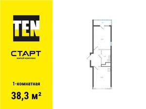 1-к квартира, вторичка, 38м2, 16/25 этаж