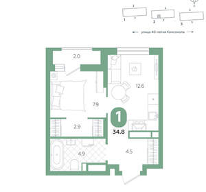 1-к квартира, вторичка, 35м2, 14/20 этаж