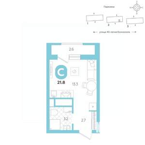 Студия квартира, вторичка, 22м2, 6/20 этаж