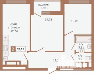 2-к квартира, строящийся дом, 62м2, 18/31 этаж