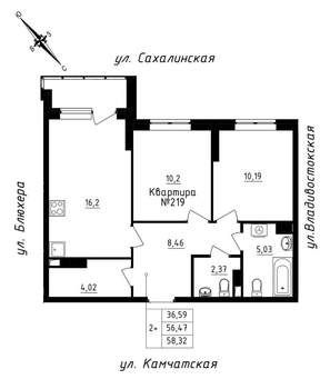 2-к квартира, строящийся дом, 58м2, 19/25 этаж