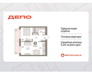 1-к квартира, вторичка, 44м2, 7/16 этаж