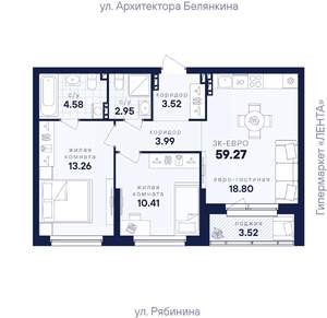 2-к квартира, вторичка, 59м2, 4/26 этаж