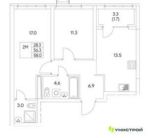 2-к квартира, вторичка, 58м2, 7/30 этаж