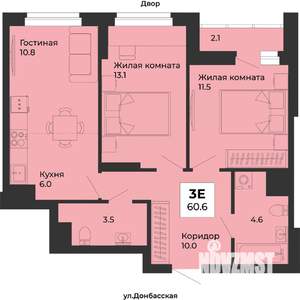 2-к квартира, вторичка, 61м2, 5/25 этаж