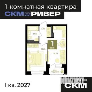 1-к квартира, вторичка, 39м2, 19/23 этаж