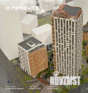 Студия квартира, вторичка, 29м2, 12/29 этаж