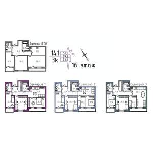 3-к квартира, вторичка, 98м2, 16/20 этаж