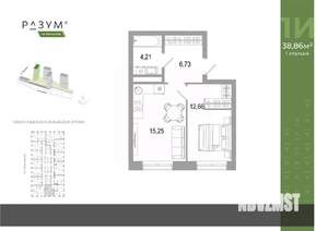 1-к квартира, вторичка, 38м2, 4/31 этаж