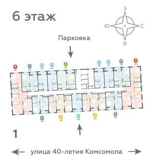 Студия квартира, вторичка, 22м2, 6/16 этаж