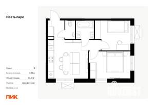 2-к квартира, вторичка, 45м2, 8/24 этаж