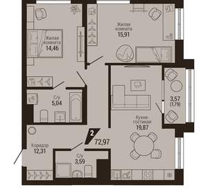 2-к квартира, вторичка, 73м2, 6/23 этаж