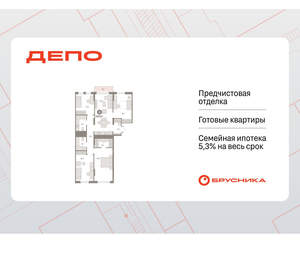 3-к квартира, вторичка, 120м2, 2/17 этаж