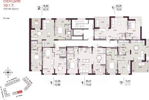 1-к квартира, вторичка, 65м2, 10/25 этаж