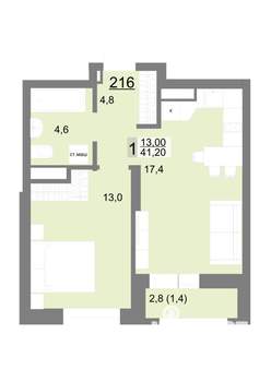 1-к квартира, вторичка, 41м2, 25/26 этаж