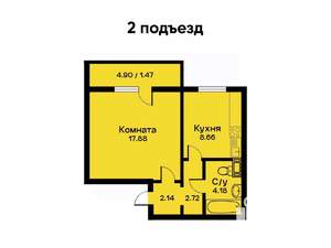 1-к квартира, вторичка, 37м2, 7/10 этаж