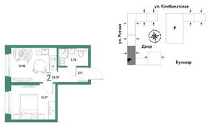 2-к квартира, строящийся дом, 29м2, 4/21 этаж