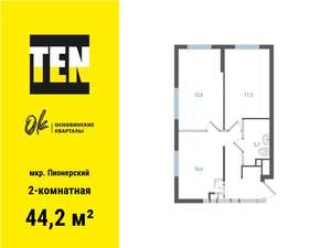 2-к квартира, вторичка, 44м2, 3/25 этаж