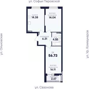 2-к квартира, вторичка, 57м2, 5/17 этаж