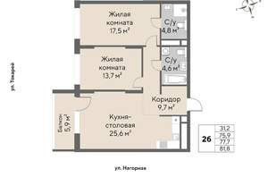 2-к квартира, вторичка, 78м2, 8/15 этаж