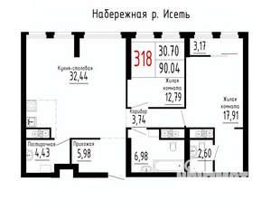 2-к квартира, строящийся дом, 90м2, 17/25 этаж