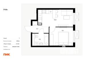 1-к квартира, вторичка, 32м2, 6/29 этаж