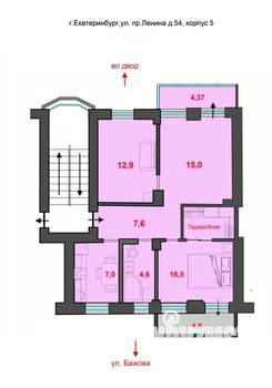 3-к квартира, вторичка, 64м2, 6/6 этаж