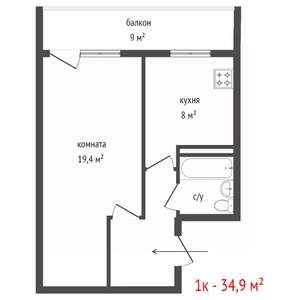 1-к квартира, вторичка, 33м2, 4/9 этаж